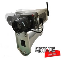 두바이_미니샵_모형 사각 움직임 감지 좌우회전 CCTV 카메라 움직임CCTV 방범용 보안 보안용 감시++mingpin*, #합리적선택++