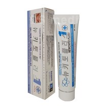 뉴키토 플러스원 치약 220g 1개 잇몸질환 충치 치은염 치주염예방 약국전용치약
