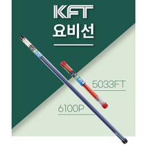 GBG KFT 낚시대 요비선 노비선 로비선 인출선, 부품세트 KF-3PCLED