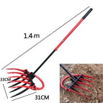 WH2061401 관리기 경운기 소형 수동쟁기, A