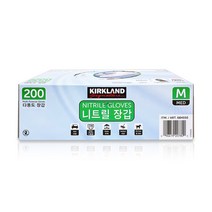 커클랜드 니트릴 장갑 200매-중형/코스트코 다용도 장갑, ★커클랜드 니트릴장갑 중 200매★