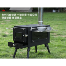 설치편한 이동식 주물화목난로 연통포함 가성비난로, 2번세트