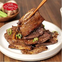 명품수랏간 미국산 초이스등급 프리미엄 양념 LA소갈비 1KG, 3개