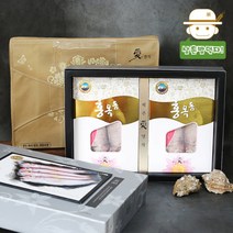 우체국쇼핑 삼촌명가 제주 연근해 어획 손질 옥돔선물세트(특대)