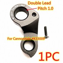 자전거 기어 변속기 부품 1pc CNC 자전거 기어 rear derailleur hanger 드롭 아웃 KP419 # K33009 GT Cannondale Synapse Carbon Quick Slate SuperX Topstone 1, 03 M12X1 Double Lead