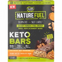 Nature Fuel 케토 식사 대체 바 땅콩 버터 초콜릿 청크 12