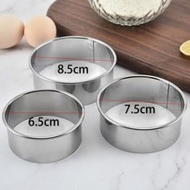 아이스크림 철판 메이커 틀 자동 만두 기계 프레스 금형 주방 액세서리 DIY 엠바나다스 라비올리 홈 가제트, Dumpling Skin Moud