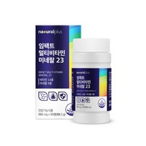 (종합영양제) 임팩트 멀티비타민 미네랄 90정 3개월분 필수영양소 23종 학생 청소년 직장인 주부 중년 여성 남성 종합 비타민 온가족 영양제, 1병