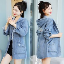Maidefei 봄가을 슬림 자수 여성용 롱 데님 재킷