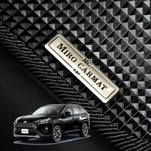 도요타 라브4 RAV4 토요타 고무 1열+2열 풀세트 차바닥매트 씬카매트, 씬카매트 1+2열, 라브4 (2019년)
