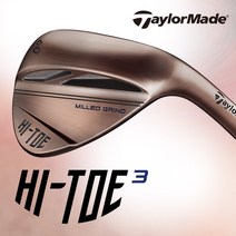 (테일러메이드정품) 2022년 밀드그라인드 하이토우3 스틸웨지(DG S200), 52도(9바운스), 52도(9바운스)