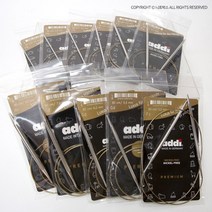 아디 롱팁 줄바늘 80cm (105-7)