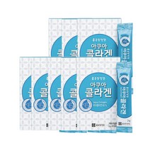종근당 아쿠아 콜라겐 2gx30포 10케이스 생선 어류 먹는콜라겐 저분자 펩타이드 피부건강