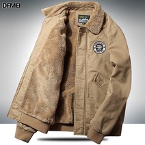 DFMEI 남자 패딩 겨울 카고 기모에 도톰한 램스울 칼라 패딩 저고리 아빠룩 패딩 코트