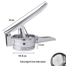 다기능 Juicer 스테인레스 대형 물 착즙기 주방 도구 만두 야채 탈수기 요리 새로운, 05 14.5cm side hole