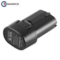 NAWICO 나위코 마끼다 BL7010 전동공구 호환 리튬배터리 7.2V 1500mAh 2000mAh 3000mAh