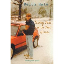 (영문도서) Clicking Beat on the Brink of Nada Paperback, Watersgreen House, English, 9798201520694