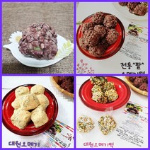 제주오메기떡 제주 오메기떡 (한박스50) 선물 택배 맛집 냉동떡 개별포장 식사대용 간식 오메기떡 추석선물 떡 제주택배 제주선물, 50EA(견25*콩25)