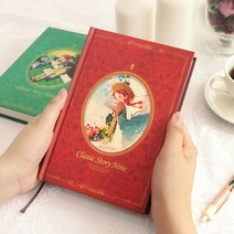 인디고 빨간머리앤 양장노트 노트/공책/하드커버, 유선 레드