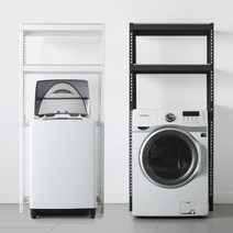 스피드랙 건조기 세탁기 선반 2단 700 x 400 x 1500 세탁실 다용도실 베란다 창고, 단품