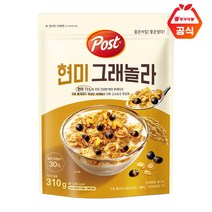 [조은마켓] 포스트 현미 그래놀라310g 구운 통귀리와 국내산 서리태로 더욱 고소하고 맛있는 식사대용 후레이크, 310g, 5개