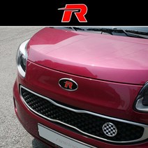 오토리아 R 로고 순정교체형 엠블럼 - 레이 (구형), 3종세트