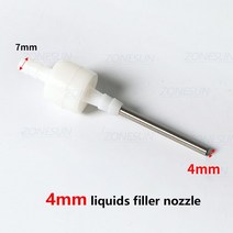 분말 과립 소분기 분배기 포장기 대용량 업소용 주입기 ZONESUN GFK-160 작은 크기 충전 기계 노즐 디지털, 01 4mm 1pcs