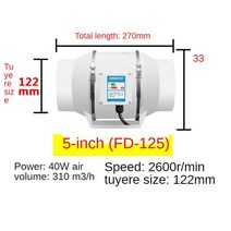 이동식환풍기 창문형 환풍기 미니 주방 욕실 덕트 송풍기 팬 환기 4 인치 채널 파이프 배기 공기 추출, 03 5inch_03 UK Adapter