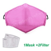 황사마스크 활성탄 방진 마스크 미세먼지차단 세척가능 재사용 가능 + 2pc 활성 탄소 필터 PM2.5, 스타일 E - 핑크