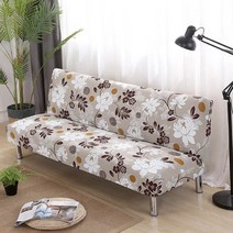 쇼파커버링 가죽교체 소파꺼짐 유니버설 폴드 Ar ess 침대 커버 접이식 시트 slip, 02 L Size 185-215cm, 15 125846