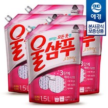 애경 울샴푸 오리지널 1.5L 리필 x4개, 1세트