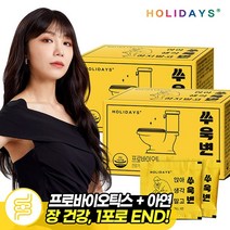홀리데이즈 상쾌한 쾌변 쑤욱변 x 2박스 (총4주분), 28개, 단품, 56정