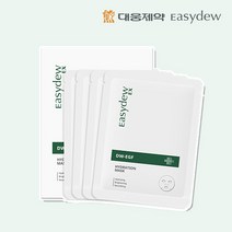 [KT알파쇼핑][대웅제약] 이지듀 EGF 보습 장벽 마스크팩 (4매입)