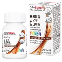닥터시아닌 프리미엄 간 건강 밀크씨슬, 1개, 60정