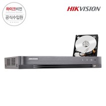 하이크비전 IDS-7204HQHI-M1/S 4채널 4MP 녹화기+CCTV용 HDD 4TB