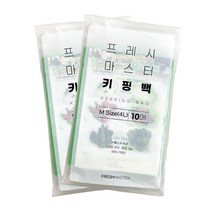프레시마스터 키핑백 4L 중형 10매 / 재사용 신선유지 그린백, 단품