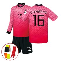 대한민국 홈 축구복 상하의 세트 황의조