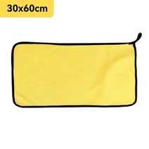 세차용품 두꺼운 마이크로 화이버 자동차 세탁 타월 30 40 60cm 물빨래 타월 더블 레이어 클리닝 헝겊 자, 03 30x60cm Yellow_01 1pc