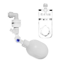 수족관 워터 플로트 밸브 자동 물 보충 물 리필 수위 컨트롤러|Water Pumps|, 1개, 단일, WHITE
