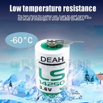 14250 LS14250 ER14250 3.6V 1/2 AA 1/2AA 1200mAh 리튬 배터리 PLC CNC 수량계 기본 핀 포함