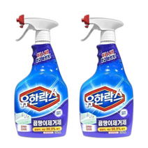 유한락스 곰팡이 제거제 스프레이, 2개, 750ml