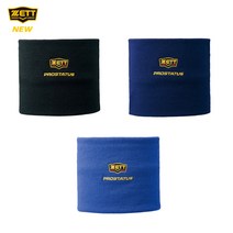 제트 프로스테이터스 넥워머 BFN-110 색상선택 방한용 목폴라, 검정 (1900)
