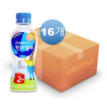 베비언스 킨더밀쉬 2단계 16개입 아기우유