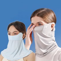 도매창고 여름 자외선 햇빛 차단 쿨링 마스크 넥 워머 자전거 등산 낚시 냉감 목토시 두건, 마스크워머-귀걸이형-핑크