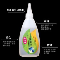 바버샵 일자 클래식 면도기 외날 면도칼 단면도칼 프리미엄 면도 그릇 구렛나루 수동 남성 눈썹 빈티지 칼갈기 전용, 김원100 면도기+칼날(풀 오픈)