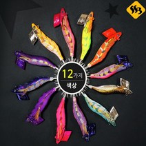 데스페라도 에기스타 22년 팁런 3호 25g TR에기 팁런에기 무늬오징어 싹쓰리낚시, 22년 3호25g_11번