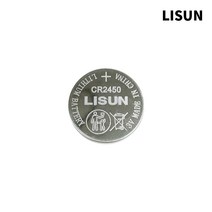 파나소닉 LISUN CR2450 리튬배터리, LISUN CR2450 (벌크) 1개