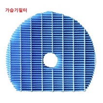샤프 공기청정기이온카트리지 가습기필터KC 50 60 70 호환가능, KC 50 60 70호환가능