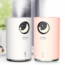 SNY717024탁상용 USB 사무실 M107 꿈꾸는 미니가습기, 화이트