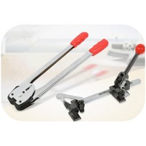 수동밴딩기 PP 철밴드 박스포장, 1세트